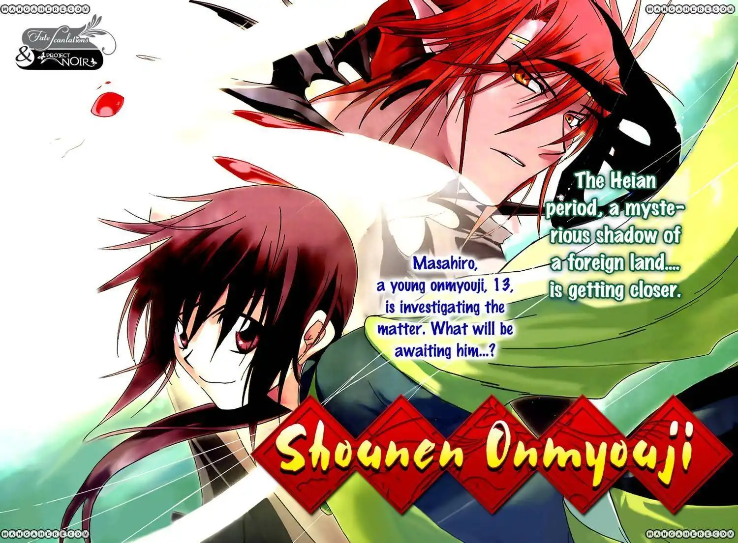 Shounen Onmyouji Chapter 1 2